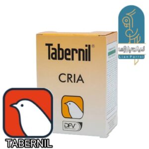 سریا تابرنیل CRIA TABERNIL