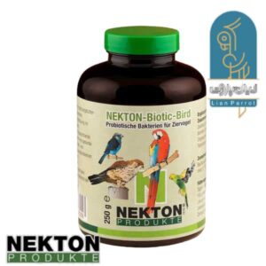 پروبیوتیک نکتون NEKTON – Biotic – Bird