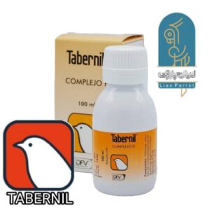 مکمل ویتامینه تابرنیل ب ـ کمپلکس COMPLEJO B