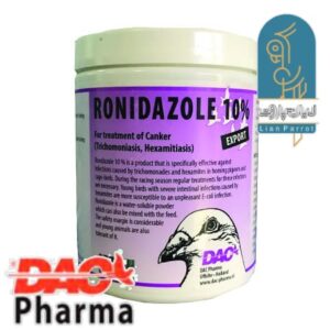 رونیدازول ۱۰٪ داک %RONIDAZOLE 10