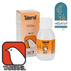 مولتی ویتامین تابرنیل TOTAL TABERNIL
